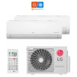 Ar Condicionado LG Multi Split Bi Split Inverter 18000 BTUs 1X9000+1X12000 220V Quente e Frio A2UW18GFAC