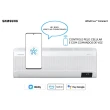 Ar Condicionado Split Inverter Samsung WindFree Connect 22000 BTUs Quente-Frio 220V AR24BSEAAWKXAZ