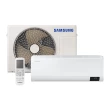 Ar Condicionado Split Samsung Digital Inverter Ultra Quente e Frio 12000 BTUS 220V AR12BSHZCWKXAZ