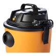 ASPIRADOR PROFISSIONAL DE PO E AGUA WAP GTW 20 AMARELO-PRETO 127V 1600W 20L (FW006490-127V)